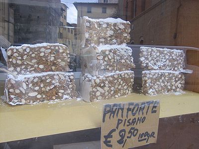 吉原殿中水戸の観光・名所・名物を巡ってみよう まいぷれ 水戸市・ひたちなか市