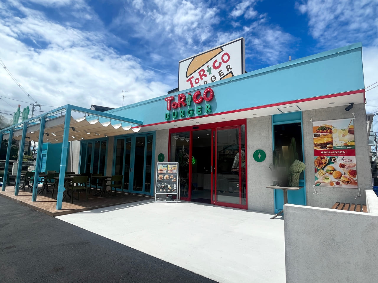 堺市東区 北野田にオープン！みんなが気になるクラフトバーガー店に、一足先にお邪魔してきました。号外NET 堺市北区・東区・美原区