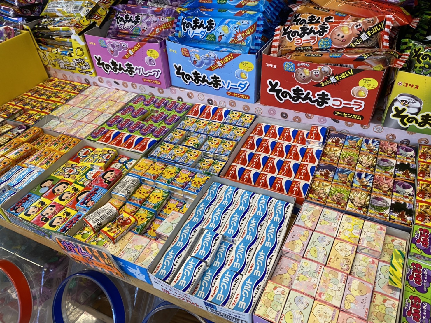 15円ガム 詰め合わせアソートガム1箱 60個入