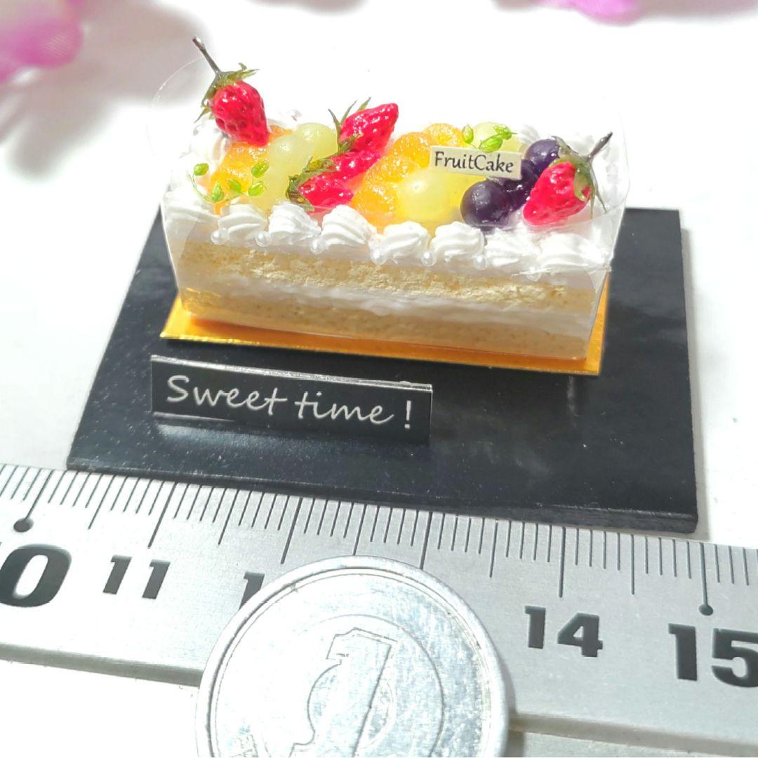 長方形のケーキのオーダーメイドならパティスリーマルベリ