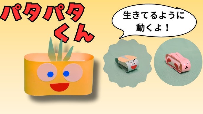 楽天市場 木のはとぶえDIYで作る 木のおもちゃ木育 笛 知育玩具 モノ作り ワークショップ 簡単工作キット お絵かき おもちゃ 楽器木工作 家手作り : mokumeku 楽天市場店