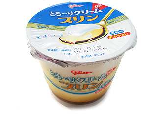 ファミマ もちっと食感好きはこっち！ホイップ＆練乳たっぷりミルクプリンをセブンと比較してみた たまこ@コンビニスイーツ- エキスパート -Yahoo!ニュース