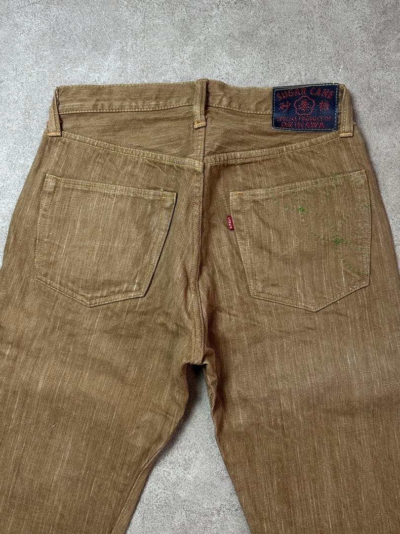 シュガーケーン☆砂糖黍製☆used加工デニムw30L34 SUGAR CANE シュガーケーン 沖縄砂糖黍