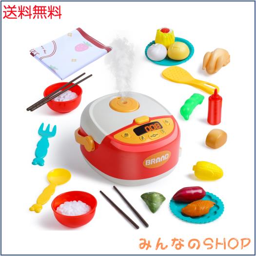 AmazonCute Stone ままごとセット キッチンセット 27点セット 収納式 おもちゃ 水循環 UV色変化 調理器具 焼き肉持ち出し便利 ごっこ遊び 子供用 室内遊び 知育玩具 誕生日 クリスマス プレゼントブルーセットおもちゃ