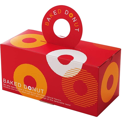 洋菓子店 お月見ドーナツパッケージデザイン « GRAPHIC AND DESIGN CAPSULE INC.静岡県浜松市の広告制作デザイン事務所グラフィックアンドデザインカプセル有限会社