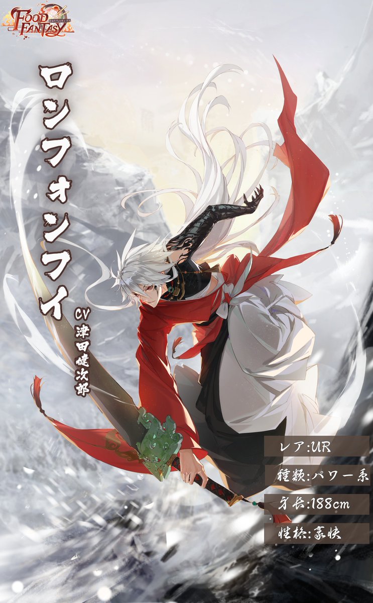 フード男子 イラスト