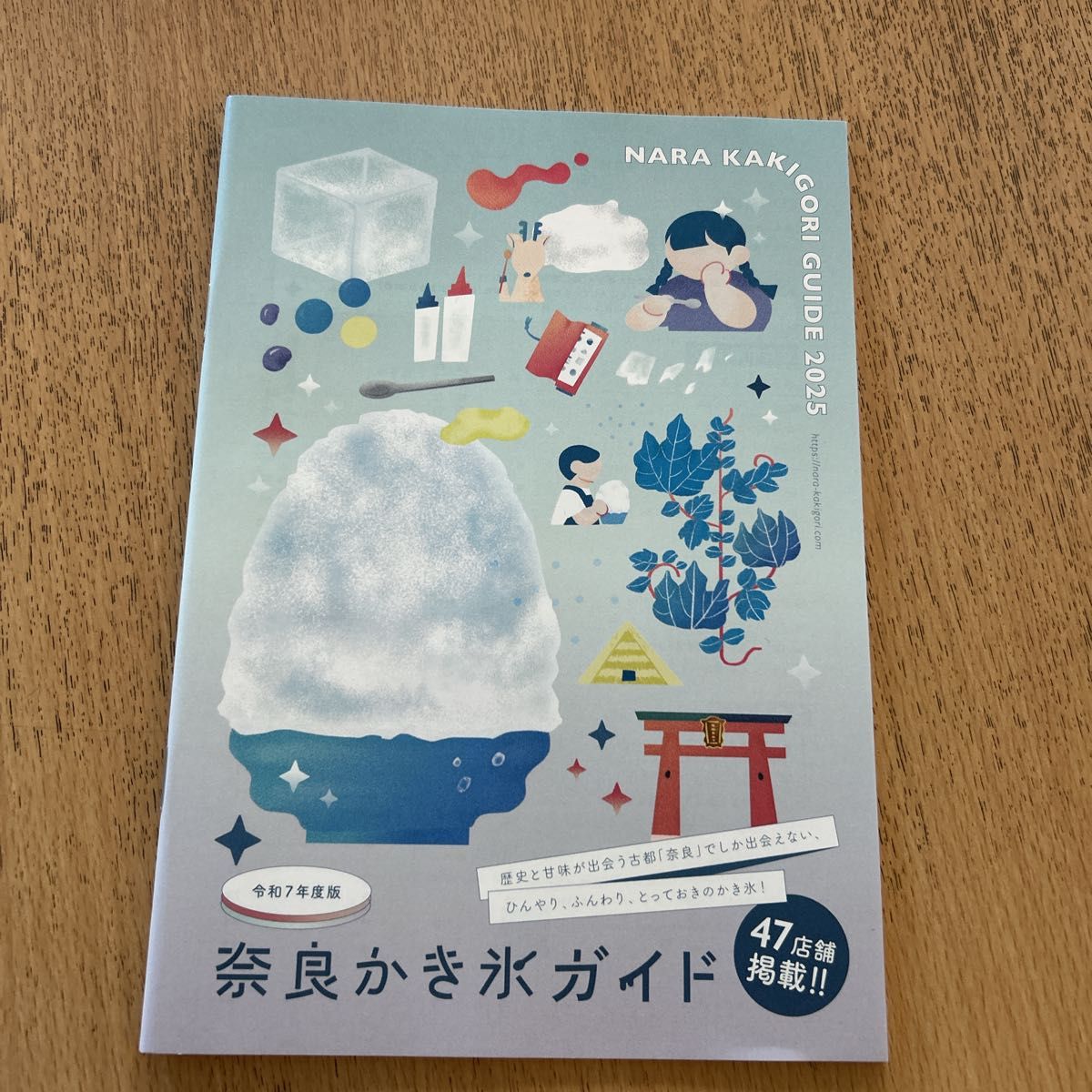 奈良かき氷ガイド❛２０１８～最旬かき氷４４店舗まとめ～: 大和の国からコニャニャチワ♪