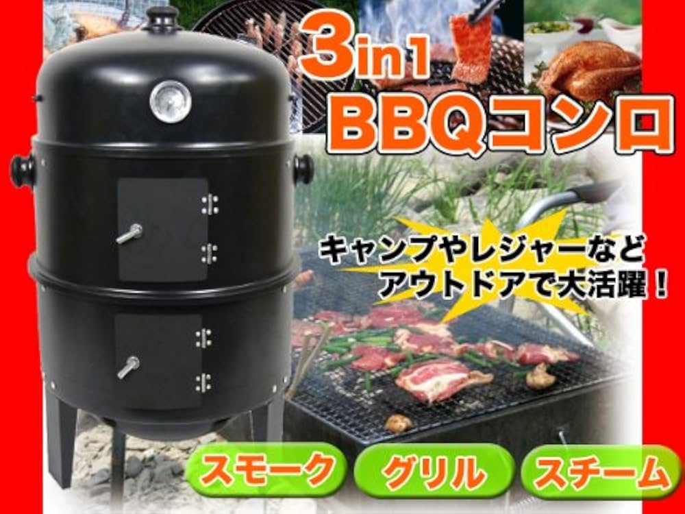 キャンプ料理 エスカリバーダ スペイン風焼き野菜のマリネ のレシピHondaキャンプHonda公式サイト