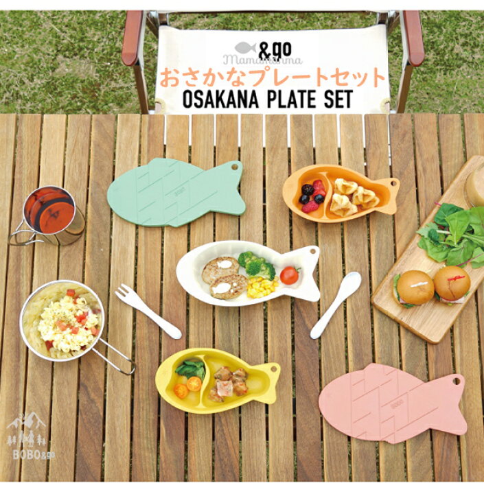 kerataケラッタふわもこイブル プレイマット カバー 乾燥機OK あったか フランネル 秋冬用 キルト マルチカバー ベビー 赤ちゃん四隅ゴム付き 160×120 200×140 : ケラッタ Yahoo!店 - 通販 - Yahoo!ショッピング