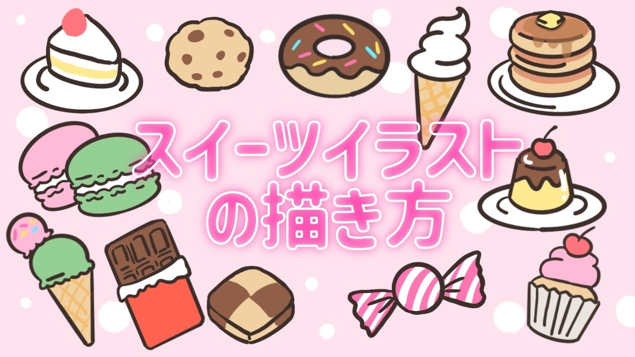 栄養・食べ物・お菓子 プリンのかわいいフリーイラストフタバのフリーイラスト