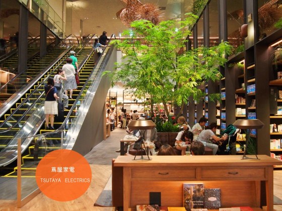 ドトール珈琲農園 多摩堤通り店」は居心地抜群のラグジュアリーなカフェだったデザインと日々の見本帳