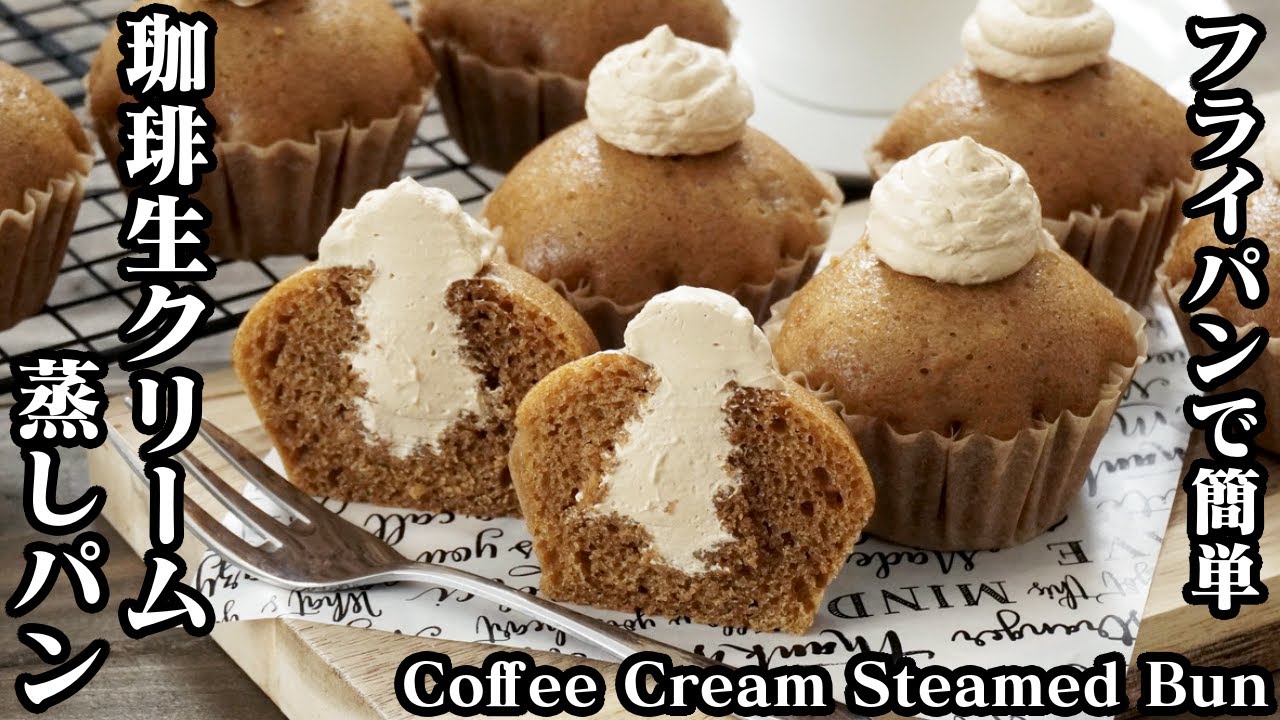 ★斜めっ★コーヒー＆カフェオレ二段ゼリー★