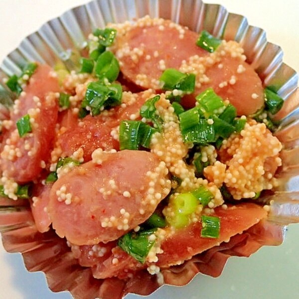 れんこんの明太マヨあえ