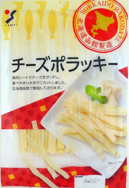 公式 HOC ホック 食のスペシャリスト2人が生んだ『季節を巡るグルテンフリーチーズケーキ』