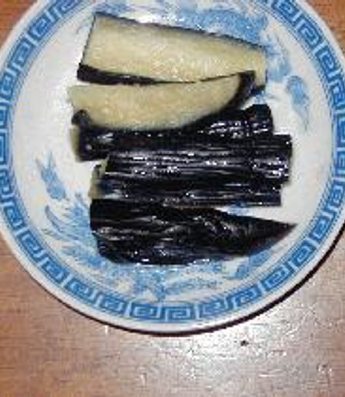 丸なす漬けかてごと帖