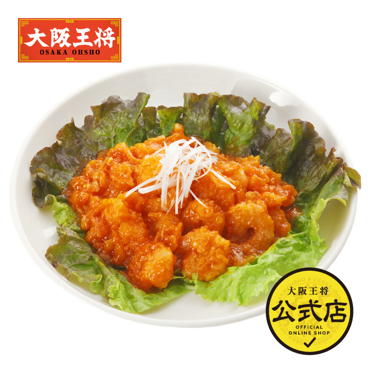 大阪王将公式通販購入 上海焼きそばShanghai Style Fried Noodles