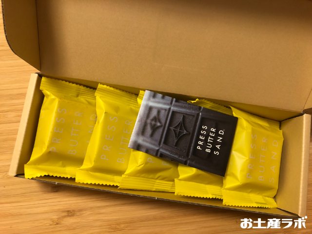 ブレスバターサンド☆レモン表参道OLの毎日