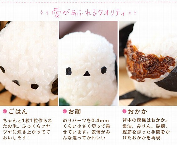 食べちゃいたいくらい可愛いちー さんのマンガツイコミ 仮