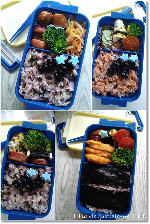 お弁当のおかずイラストミニトマト のイラスト素材54951317- PIXTA