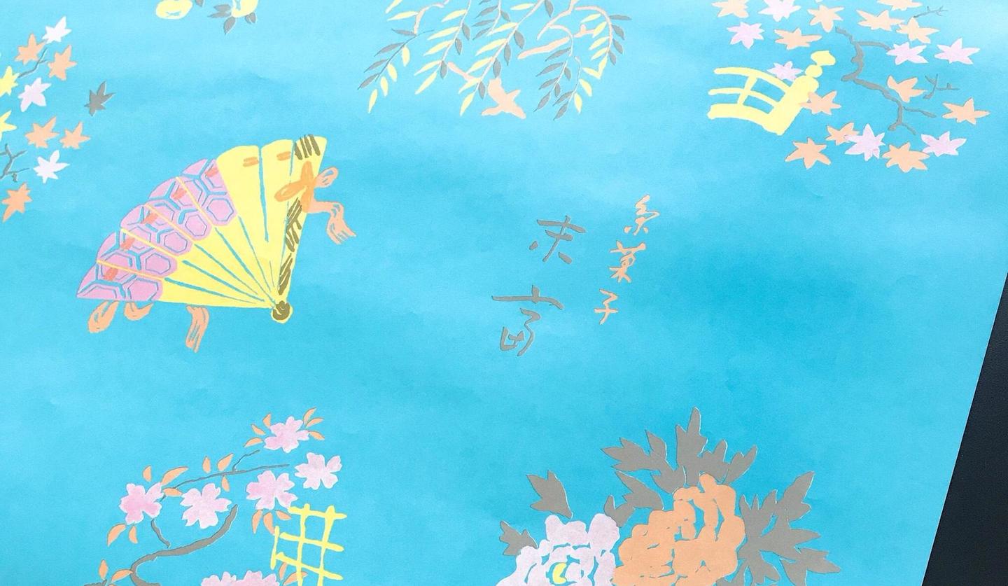 ∴和菓子平包 - 創業明治33年 まごころを包むお手伝い 有限会社松岡商店