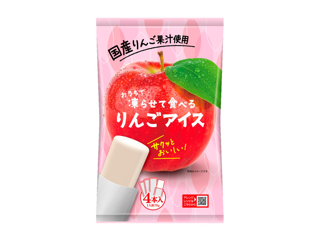 りんごを凍らせると美味しい！4つの切り方を食べ比べ - ＼朝からぼたもち