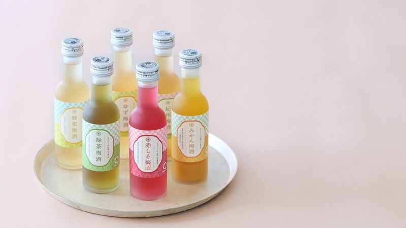 梅酒＆梅シロップを贈ってみませんか？ - WAKAYAMA UMESHU和歌山梅酒わかやま、ええわいしょプロジェクト
