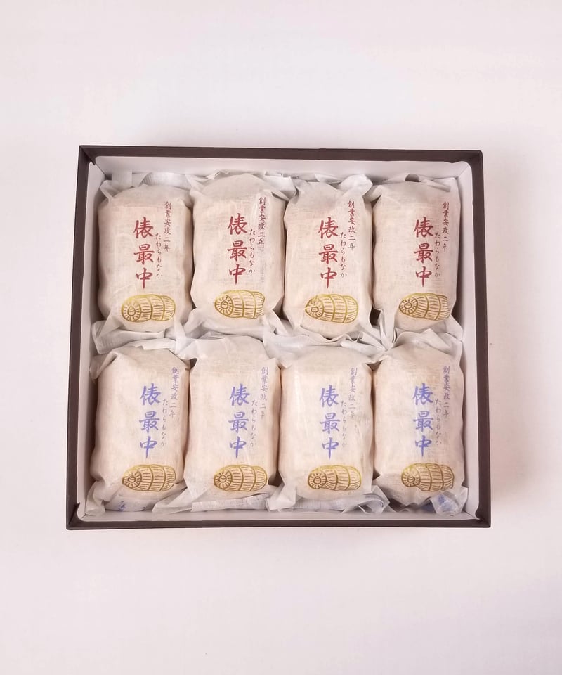 ふる里本舗「平家最中」は湯西川温泉でしか買えない銘菓！「もん」を食べてみた感想、「くりやかた」との違いは？ - おみや