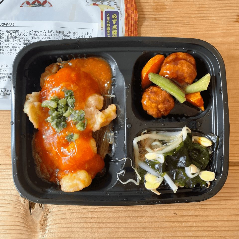 ワタミの宅食の口コミ徹底まとめ！冷凍はまずい？お試しにおすすめのメニューも紹介通信大全-英会話からプログラミングまでおすすめの通信教育が丸わかり