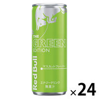 ドライブにはエナドリ！なんだけど新作『モンスター リハブ レモネードティー』はまさかの“紅茶”!?MOBYモビー