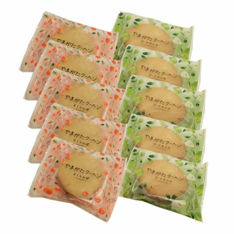 賞味期限1日 山形発！大行列の絶品スイーツ！デカ盛りだんご🍡 2022年4月21日 放送- YouTube