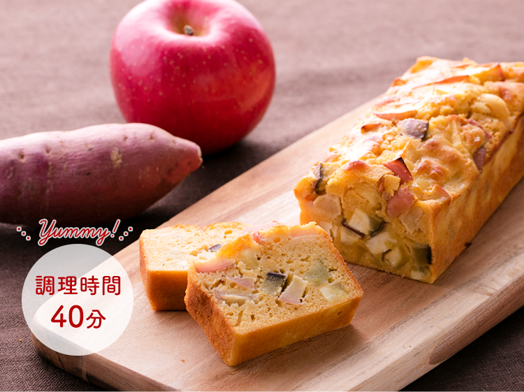 米粉のさつまいもクッキー アレルギークッキー