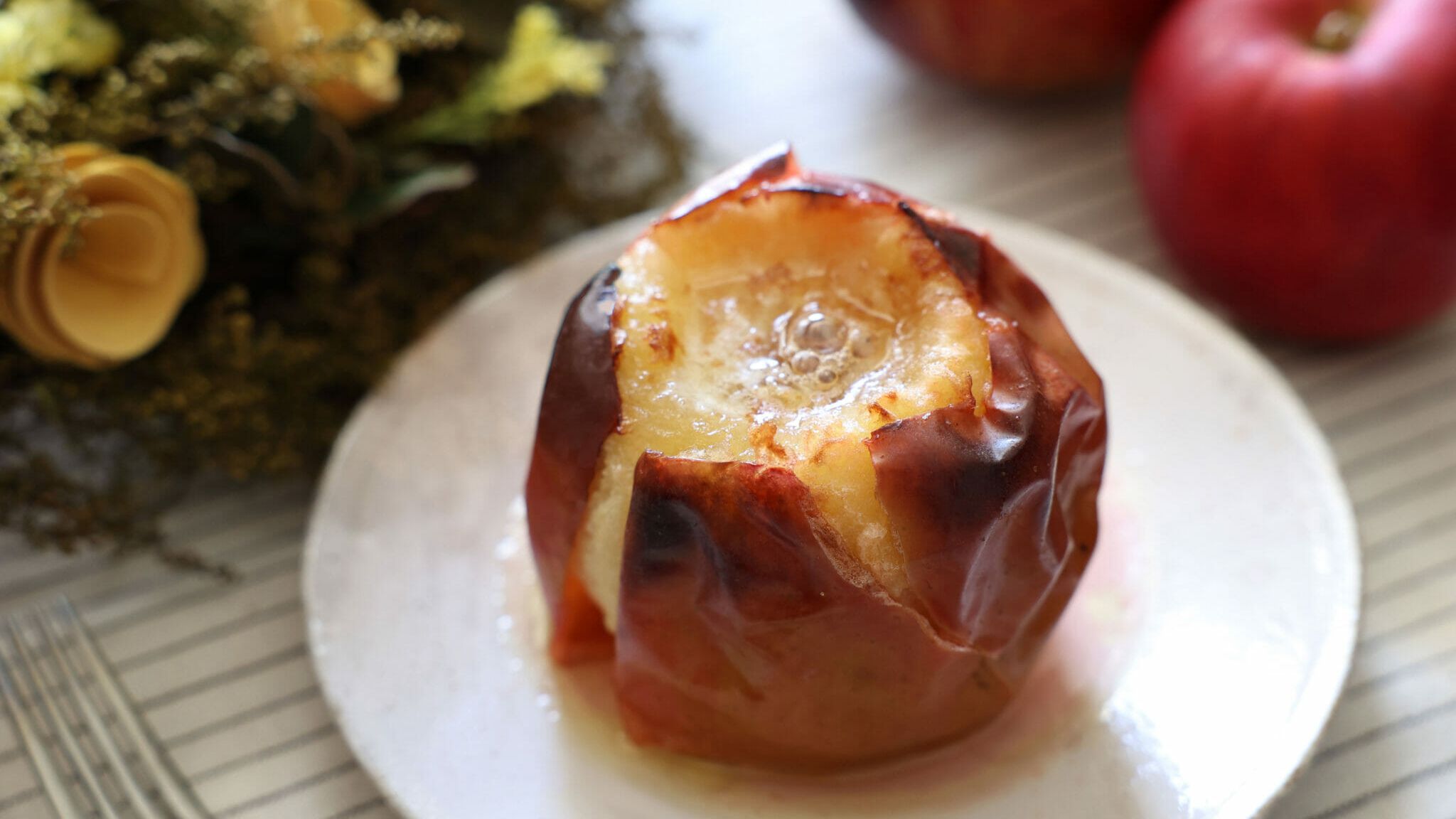 トースターで！簡単焼きりんご