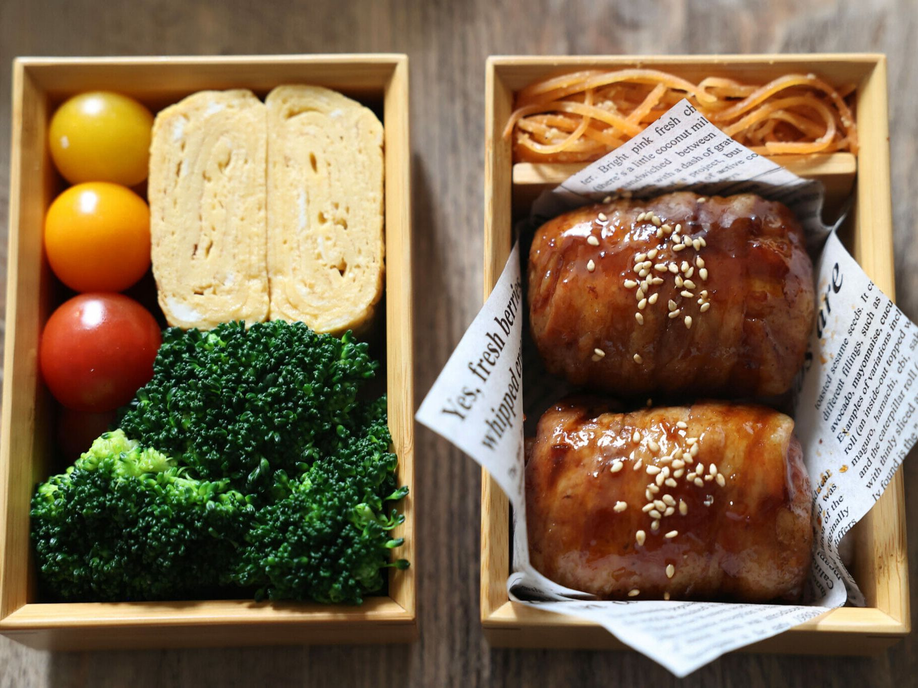 万能3品作り置き」でお弁当は詰めるだけ、夕食はプチアレンジでごちそうに - トクバイニュース