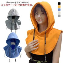 パーカー ボアパーカーフード フード 付き 品番：SHNW0008013 Achic アシック のレディースファッション通販SHOPLIST ショップリスト