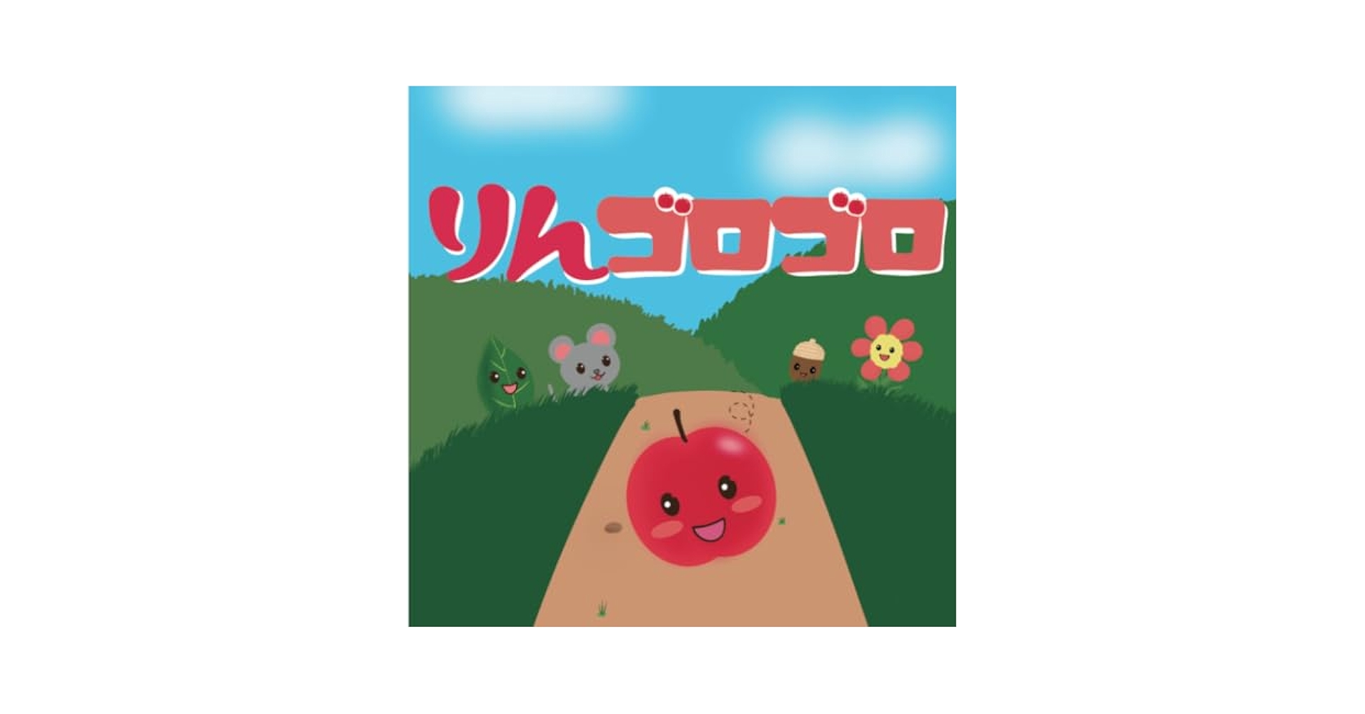 アップルパイANA Mall