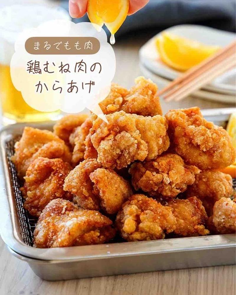 山本ゆり syunkon レンジは600Won X: 