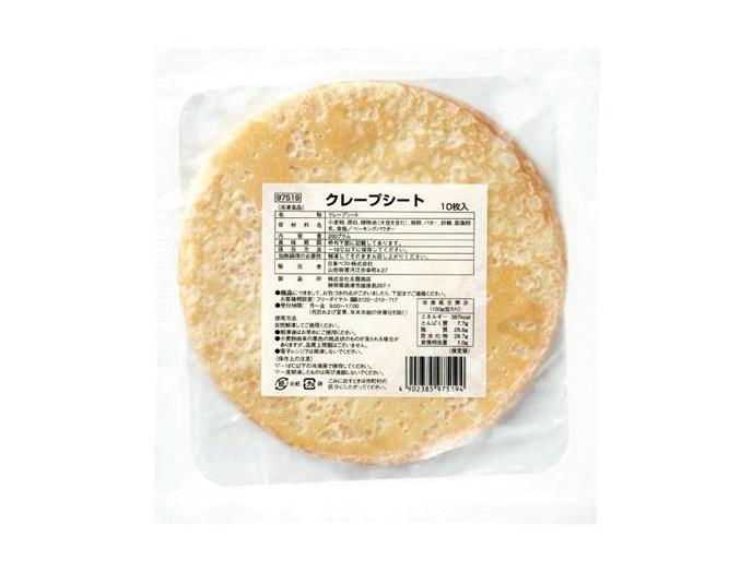 Amazon.co.jp: クレープの皮 10枚 1パック クレープシート クレープの生地 冷凍 24cm 文化祭 冷凍 スイーツ 洋菓子 ギフト詰合せ お菓子 プチギフト プレゼント お祝い 誕生日 子供会 : 食品・飲料・お酒