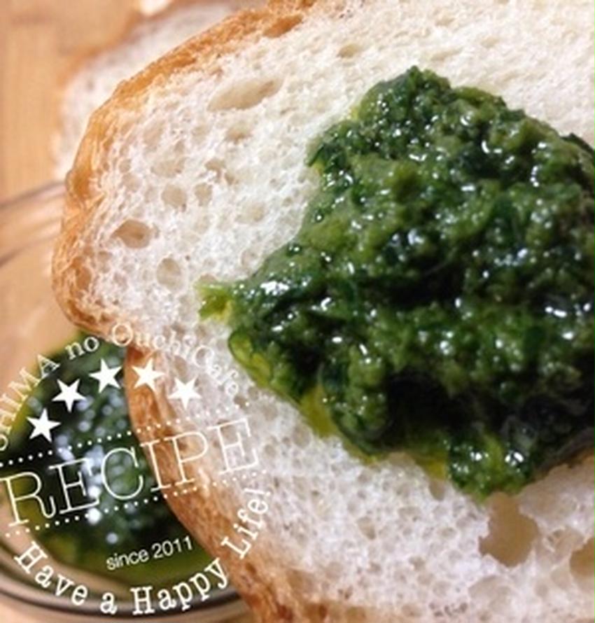 パセリソース株式会社ソラーレ