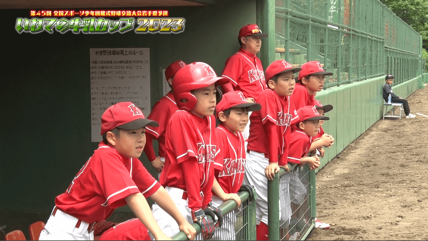 Amazon.co.jp: ミルク 牛乳パック 牛乳瓶 ミルクカップ ミルクジャー カバー付き 透明 ウシ柄 ドリンクコンテナー ウォーターボトル直飲み 旅行 アウトドア用 500ml : おもちゃ