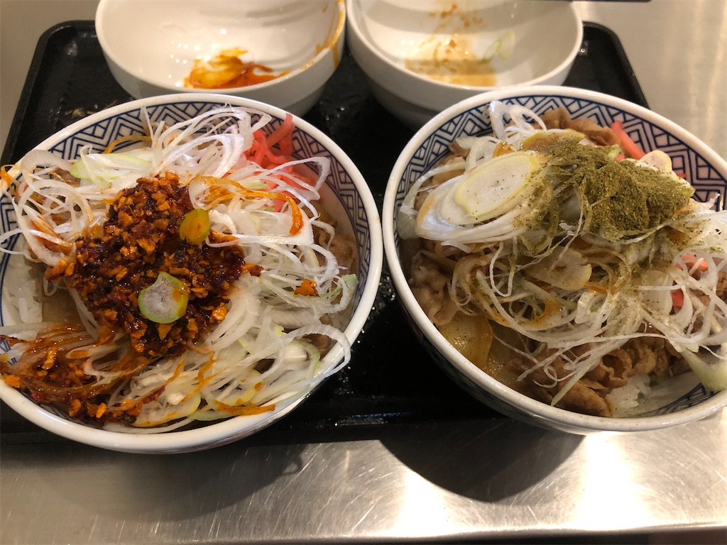 吉野家ネギラー油作り方TikTok