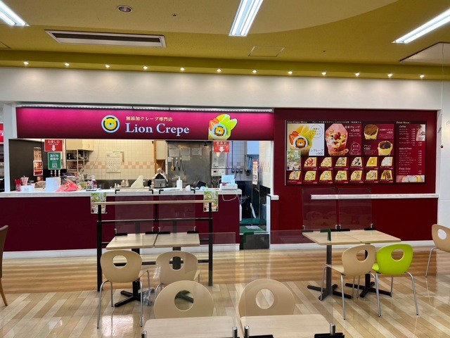 77 松井稼頭央監督プロデュースライオンズグルメ埼玉西武ライオンズ