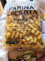 敬老の日 プレゼント ピクルス 徳島「ぴ」クルス 敬老の日 プレゼント ギフト 送料無料 ピクルス