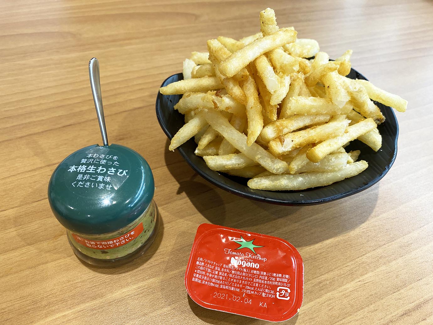 写真 : 無添くら寿司 佐賀南店 - 佐賀 回転寿司食べログ