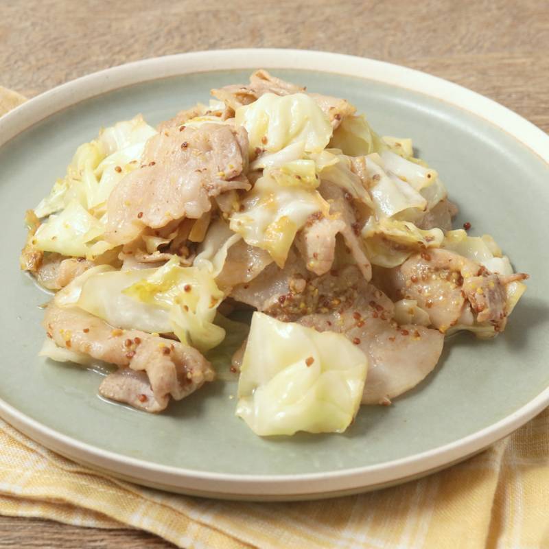 豚バラ肉とキャベツの粒マスタード炒め