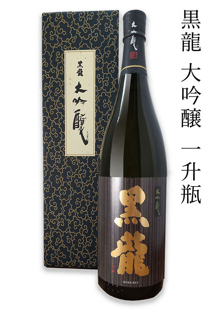 絶対に喜ばれる！ギフトにおすすめな果実酒10選と選び方のポイントクラフト酒・日本酒の通販ならKURAND クランド