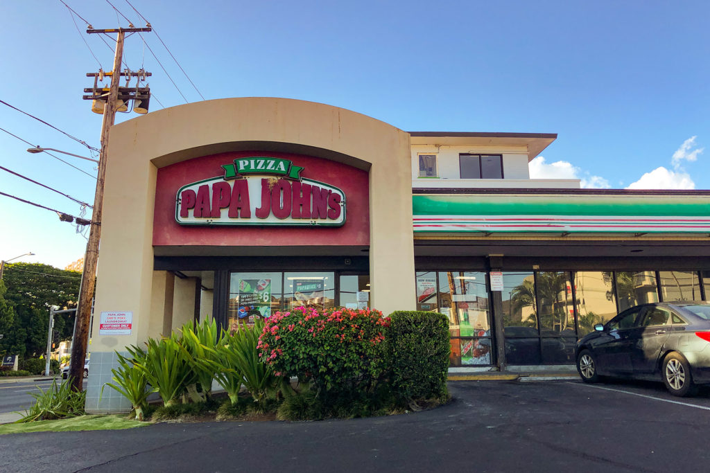 パパ・ジョンズ・サンギュの予約韓国、ソウル特別市蘆原区ピザAutoReserve