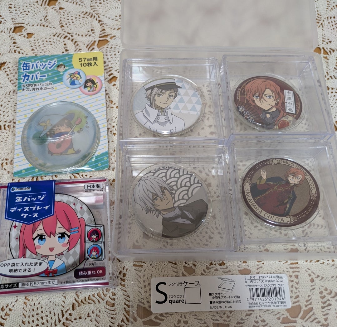 セリア 推し活グッズ収納おすすめ商品10選！アイテム収納のコツを紹介PrettyOnline