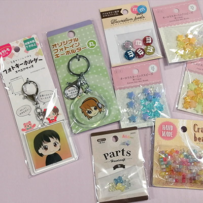 100均で簡単！初心者向けキーホルダーの作り方ガイド2025 年のリアルなLemon8ユーザー体験