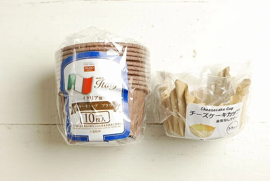 100均やニトリで買える？マフィン型のおすすめ人気ランキング10選！使い方やおすすめレシピも紹介monocowモノカウ