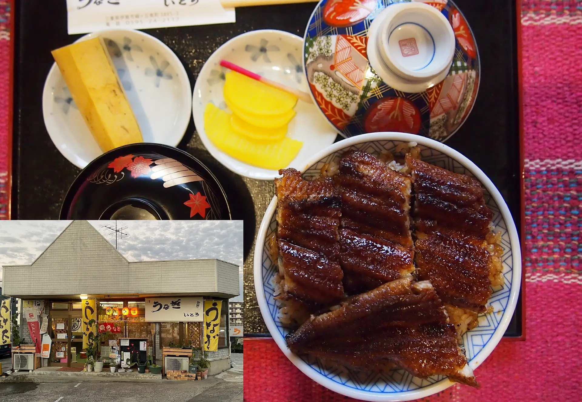 マツコの知らない世界 うなぎ＆養殖うなぎの世界！お取り寄せ情報完全網羅 通販・ふるさと納税